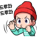 세이브내과의원 이미지