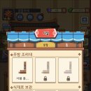 드림초밥