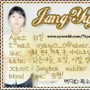 옙삐