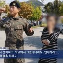 죽음학교