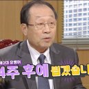 헬로반디