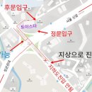 수원-0977 네이버블로그