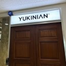 유키니언 12호 대구 월성점 | [대구 월성동 미용실] 유키니언 21호 신월성점 / 긴 머리 히피펌 / 중단발 레이어드 컷 후기 ✨