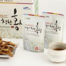 홍삼농장 국제뉴스