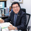 방역지구대
