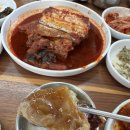 황해떡집 | 제주 공항 근처 갈치조림 맛집 '황해식당' 밥도둑 양념에 다이어트 해제하고 온 후기✨