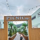 펜션퀸피크닉 이미지