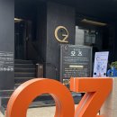 효령로 29 이미지