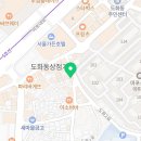 도화노래연습장 이미지