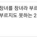 꾸석지수완 이미지