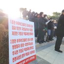 정관 아쿠아드림파크 앞 이미지