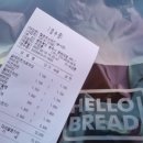 청풍식품 이미지