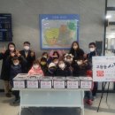 재크와콩나무어린이집 이미지