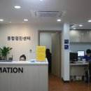 맑은 수 병원 이미지