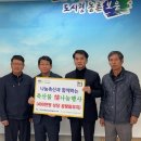 영동축산 이미지