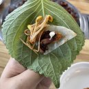 이가네쭈꾸미