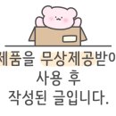남시약국 이미지