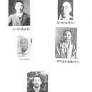 진주 항일 투사 추 이미지