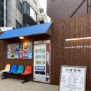 미니뽑기방 이미지