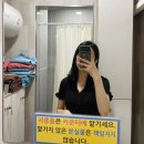 정곡(금호) | 광주마사지. 힐링 그자체. [건강안마센터 효자손]