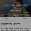 지훈이네 이미지