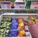 이마트에브리데이 정관점 이미지