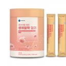 맑은약국 네이버블로그