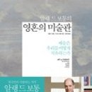 갈매책방북적북적 이미지
