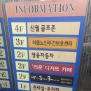 진지한 국밥 본점 이미지