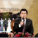 12월 2일 [가요무대] 희진님 출연순서 이미지