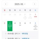 해남복싱클럽 이미지
