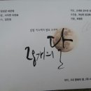 주식회사 미디어닥터 이미지