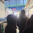 평택 통복시장 뚝딱뚝닭 닭강정 🐓웨이팅 내돈내산 후기