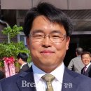 (주)단정바이오 브레이크뉴스강원