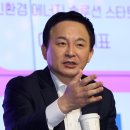 드림오피스서초 이미지