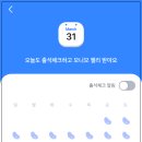YC테크 이미지