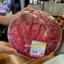 포뜬갈비 이미지