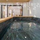 까사도라다 독채 풀빌라 이미지