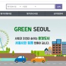 (주)청우환경 이미지