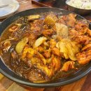 일미리금계찜닭 티스토리