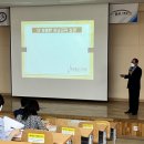 충청남도교육청교육연수원