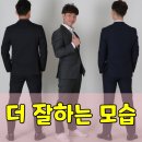 화명롯데캐슬카이저 인테리어 끝난 후 입주청소로 마무리