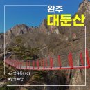 다사랑 이미지