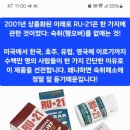 (주)페이펄유통 이미지