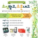 카카오스토리 이미지