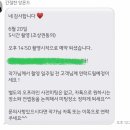 마이뮤즈 | 비마이뮤즈 제주 스냅 촬영 후기!!