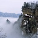 북경무술관 이미지