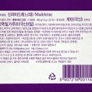 셀레브르 - 연수구 아트센터대로 131 | 셀레브르