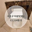 효령로46길 21 네이버블로그
