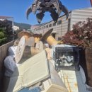 성진환경기업 이미지